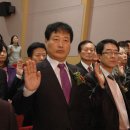 인천지방검찰청 이미지