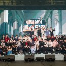 (주)파티 이미지