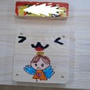 고덕초등학교병설유치원 이미지