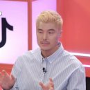 김영광 틱톡 라이브 방송에서 노빠꾸 발언ㄷㄷㄷ 이미지