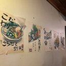 보리문디 | 해운대 애견동반술집 숙성회 이자카야 보리문디 솔직후기