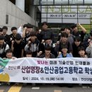 안산공업고등학교 이미지