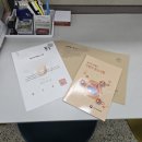 중구청 본관 이미지