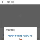 청담스크린골프존