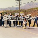 노동자가 평등한 노동조합 이미지