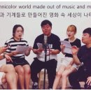 나린 이미지