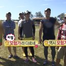 새턴 PC방 이미지