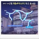 까치와 산토리나 이미지