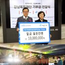 한국마사회 용산지사 이미지