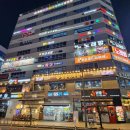 라플무인탁구장 - 부천시 원미구 부천로3번길 48 | 라플무인탁구장