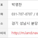 연세UI치과의원 이미지