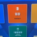 휴바디 휘트니스 광안2호점 이미지