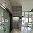 한반도농업협동조합 하나로마트 사업소