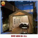 GS25 용현인하 이미지