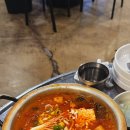 돈사촌 | 광주 북구 용봉동 맛집 '제주돈사촌' 내돈내산 솔직후기 ㅡ 광주에서 즐길 수 있는 제주산근고기에 김치...