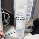 미백산업 | 화이트닝치약추천 치과 미백 성분 그대로, 브리올 미백치약 후기