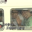 마랑재