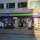 CU백석점 이미지
