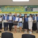환경토탈 미디어투데이