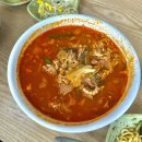 정방동 가야밀면 남쪽 | [제주/서귀포] 풍자 또간집 ‘희신이네’ 닭고기냉밀면 폼 미쳤다(해장굿)