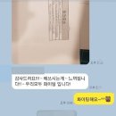더블제이마케팅