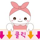 11650-14-14-8 이미지