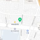 일등종합상사 이미지