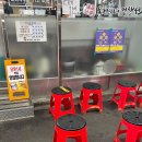 [신당 옥경이네건생선] vs 종로무지개 호프 비교 - 최고의 갑오징어구이를 찾아라!