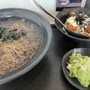 역전우동 부천상동점 이미지