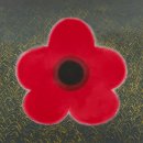 화홍산수 이미지