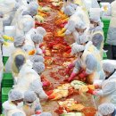 시온식품 이미지