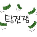 까페더아지트 이미지