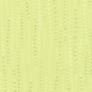 네오그린 이미지