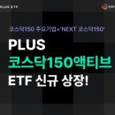 주식회사 삼아산업개발 화이트페이퍼