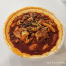신정동신쭈꾸미 이미지