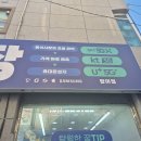 직구성지 이미지