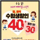 남양미용실 - 김제시 | 남양미용실