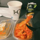 도진하나로마트 이미지