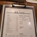 봉황1935 네이버블로그