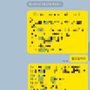 바디프로필 도전기 [ 진접pt / 진접피티 / 진접헬스 / 진접헬스장 ]