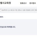 보람청과 이미지