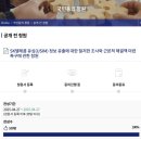 청원통신 이미지