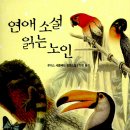 주식회사루이스 이미지