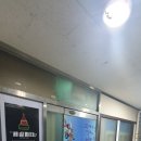 사단법인 선한교육 이미지