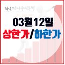 디에이치바이오텍 네이버블로그