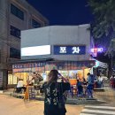 용산-149 이미지