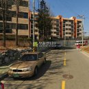 대야1로23번길 이미지