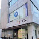 꼬륵 수제도시락 | 강남 수제도시락, 강남 고급도시락 압구정 꼬륵 수제도시락 후기