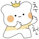 FEEL 노래연습장 이미지