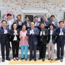 선동마을회관 이미지